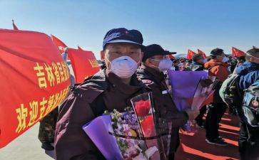 医疗支援工作个人总结7篇