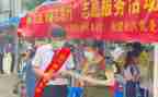 志愿活动策划案的范文5篇