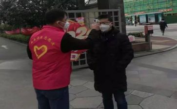 志愿者活动总结范文300字7篇