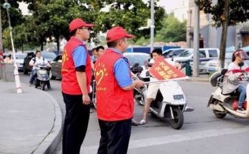 志愿者工作总结范文7篇