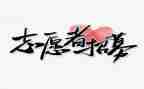 志愿者培训心得体会6篇