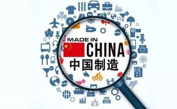 制造科工作总结5篇