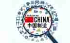 制造科工作总结5篇