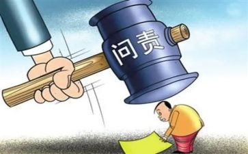 班主任职责和工作总结7篇