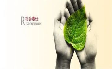 学职责心得体会推荐7篇