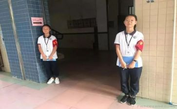 值周教师周工作计划7篇