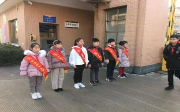 班级值周工作总结8篇