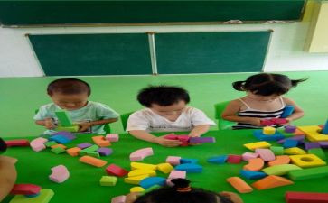 幼儿园中班教师个人工作计划通用8篇