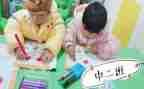 幼儿园2022年工作计划中班7篇