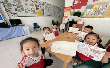 中班级组安全工作计划优质8篇