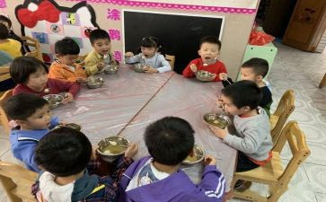 中班级组安全工作计划最新7篇