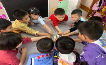 中班级教育工作计划7篇