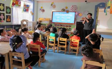 幼儿中班级工作总结模板6篇