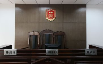 劳动仲裁反申请书模板模板8篇