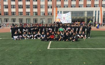 九年级重点班班主任工作计划5篇