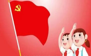 中队年度总结5篇