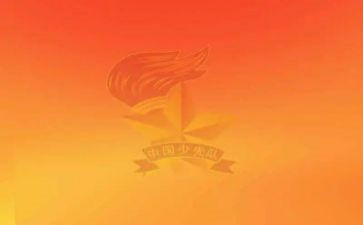 中队辅导员工作计划2022精选7篇