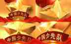 竞选中队长演讲稿5篇