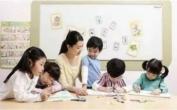 教师中二工作总结最新7篇