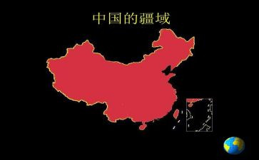 2024中国医师节心得体会5篇