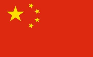 中国历史印记心得体会7篇