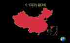 读中国教师心得体会8篇