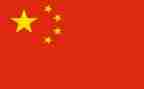中国机长观看心得5篇
