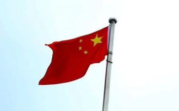 关于振兴中华的演讲稿6篇