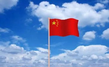 赢在中华演讲稿精选5篇