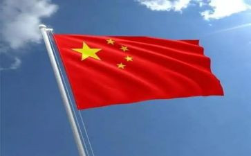 勿忘国耻,振兴中华的演讲稿优秀8篇