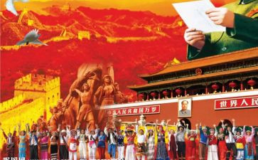 赞扬中华文明的演讲稿5篇