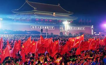 中华经典名著读后感7篇