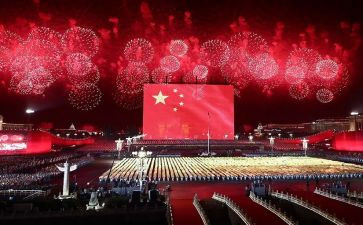 中华魂的演讲稿最新7篇