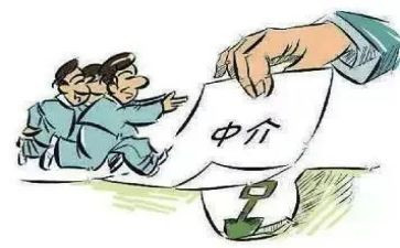 中介公司日工作总结7篇