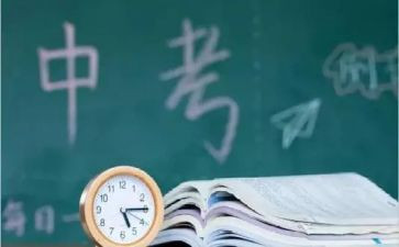 中考励志讲话稿6篇
