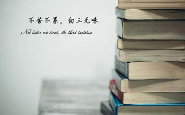 中考前的讲话稿7篇