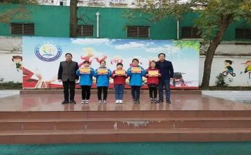 初中年级主任工作计划5篇