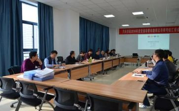 2024年初中期末总结通用8篇