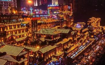 重庆房屋出租合同6篇