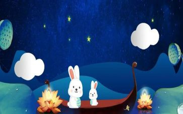 中班中秋节的活动方案7篇