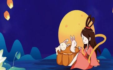 中秋节来了700字作文6篇