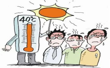 高中暑假社会实践心得体会精选7篇