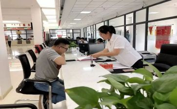行政服务中心工作总结5篇