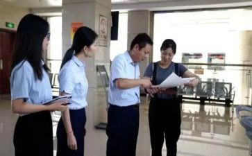 体检中心工作总结8篇