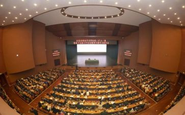 2024年中心组总结报告5篇