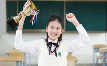 中学生安全教育讲话稿6篇