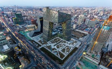 第三次中央新疆工作座谈心得体会2000字参考6篇