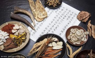 参观中医院心得体会7篇