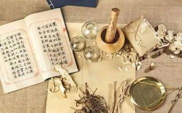 名中医述职报告5篇