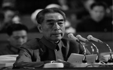 学周恩来心得体会7篇